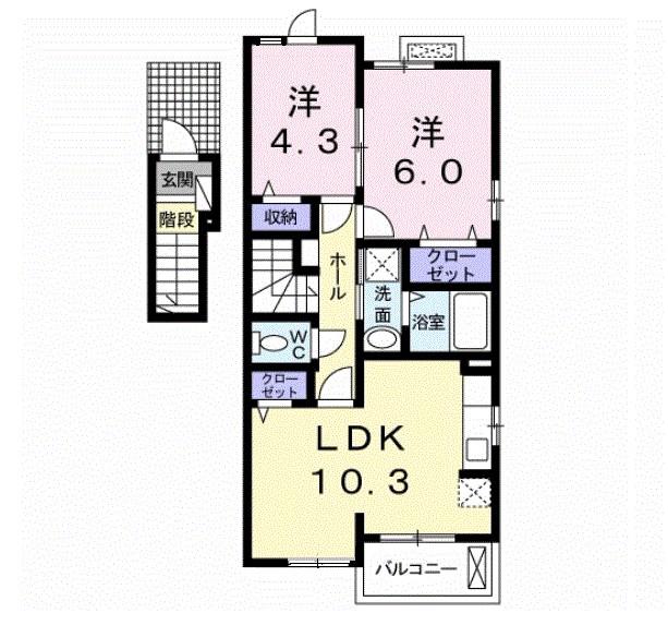 プラシードヒルI(2LDK/2階)の間取り写真