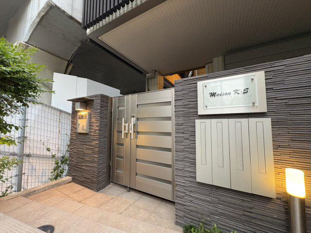 MAISON K・S