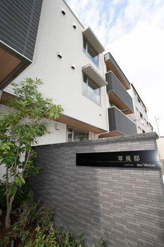 地下鉄長堀鶴見緑地線 鶴見緑地駅 徒歩10分 3階建 築7年