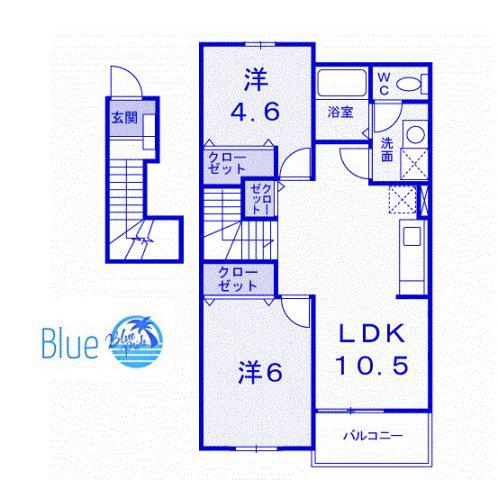 カーサアーリエス(2LDK/2階)の間取り写真