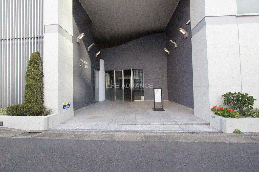 プライム・アーバン恵比寿