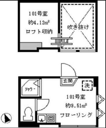 フェリスホルン(ワンルーム/1階)の間取り写真