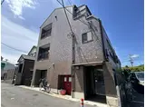 フォンティーヌ茅