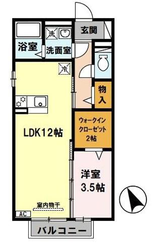 ワンモアハイツ(1LDK/2階)の間取り写真