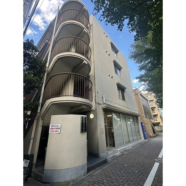 サントミ高島平