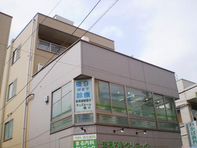 カタンクローバーIII