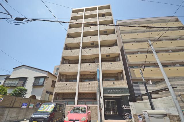 新千葉小川マンション
