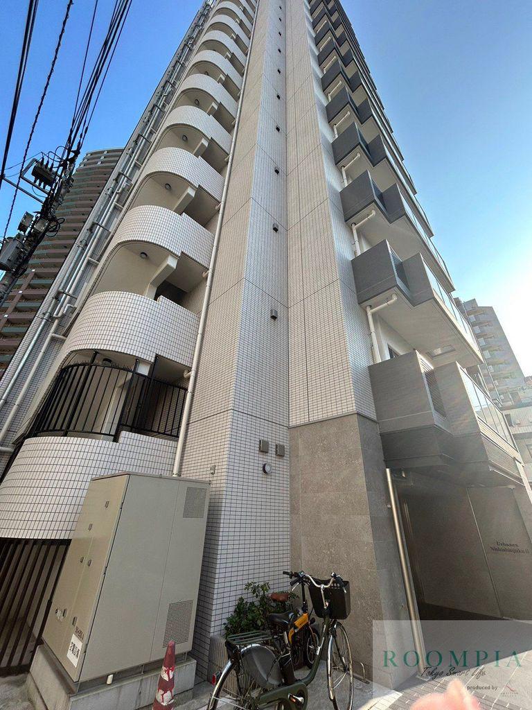 アーバネックス西新宿II