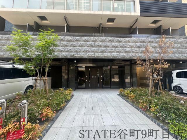 プレサンス堺筋本町ディスティニー