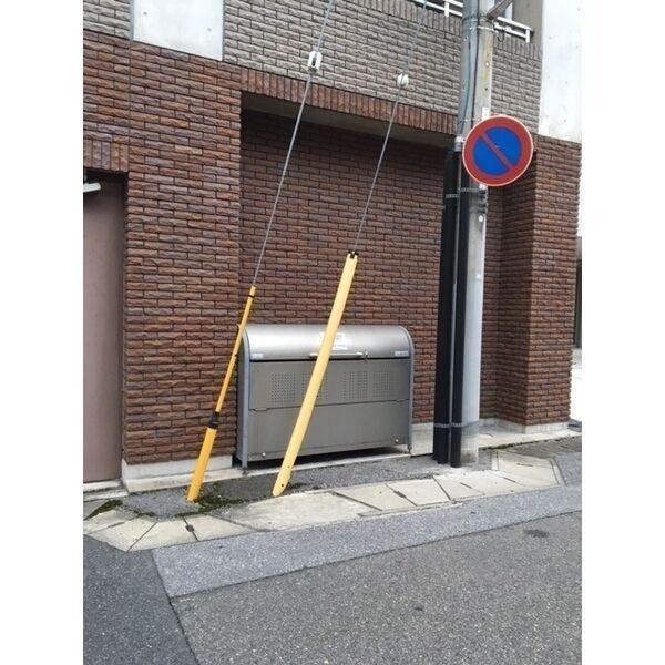 ブランクロスI