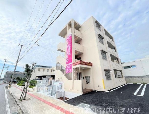 マンション ハイビスカス