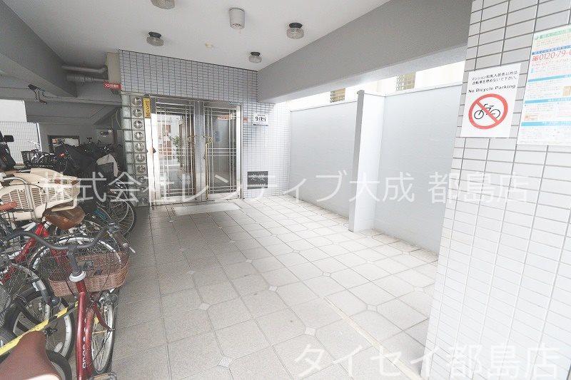 マンション和気