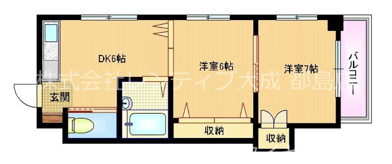 マンション和気(2DK/3階)の間取り写真