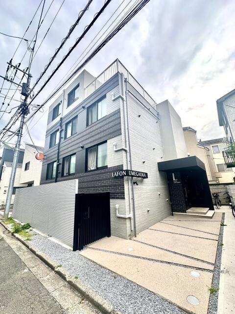 ラフォン梅ヶ丘