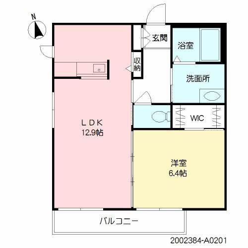 シャーメゾンKT(1LDK/2階)の間取り写真