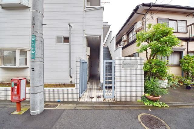 DRホームズ祖師ヶ谷大蔵II