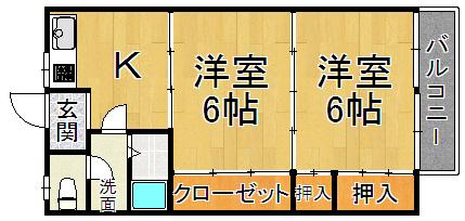 サンナカイパート1