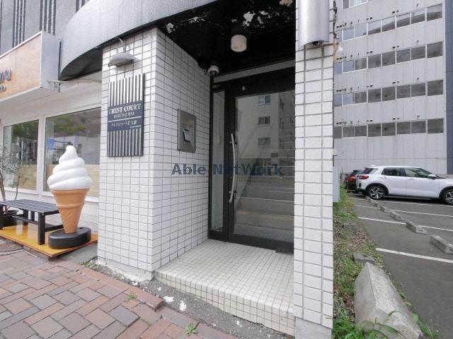クレストコート北大前