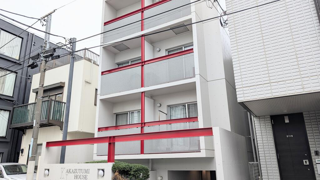 赤堤ハウス