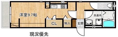 アメリプラス(ワンルーム/2階)の間取り写真