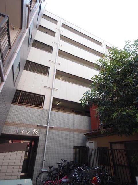 ハイツ桜