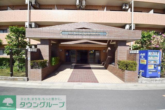 ライオンズマンション東新小岩