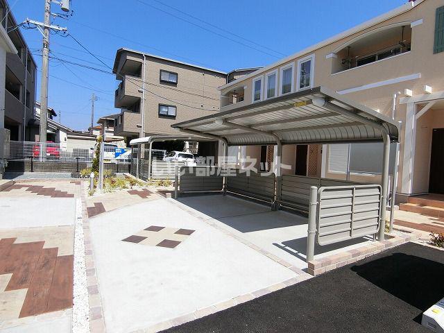 ラフィネ一身田 A