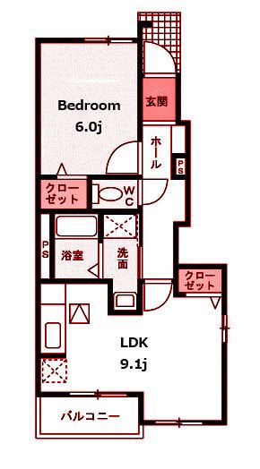 ヒルクレストII(1LDK/1階)の間取り写真