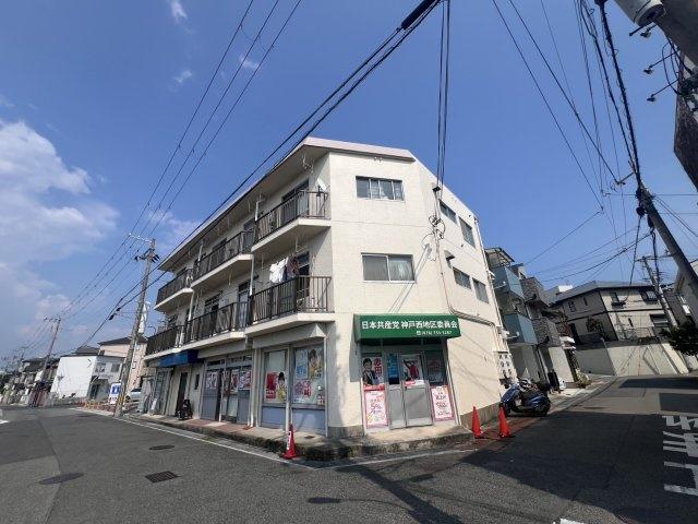 坂上マンション
