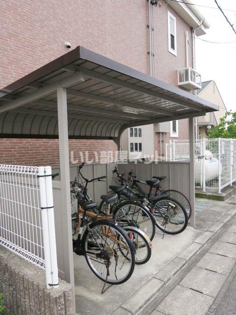 相見一番館