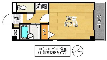 Mプラザ城東(1K/5階)の間取り写真
