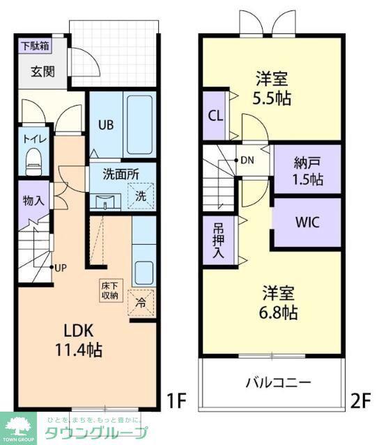 ROSAGE B(2LDK/1階)の間取り写真