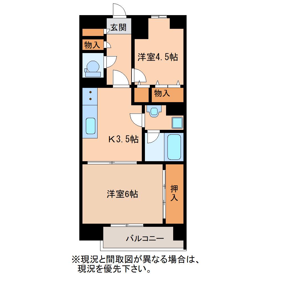 サンパレス清水台(2K/10階)の間取り写真
