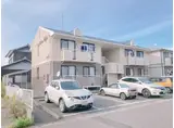 サザンハイツ