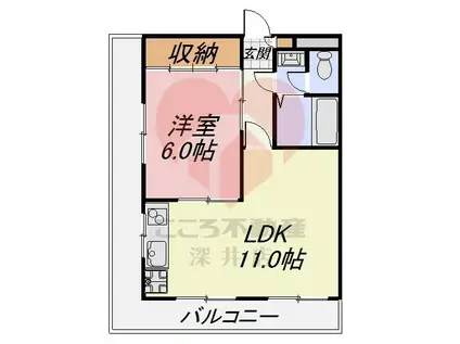 第2山内マンション(1LDK/3階)の間取り写真