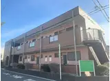 アメニティ上福岡