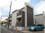 FREYR弥生町