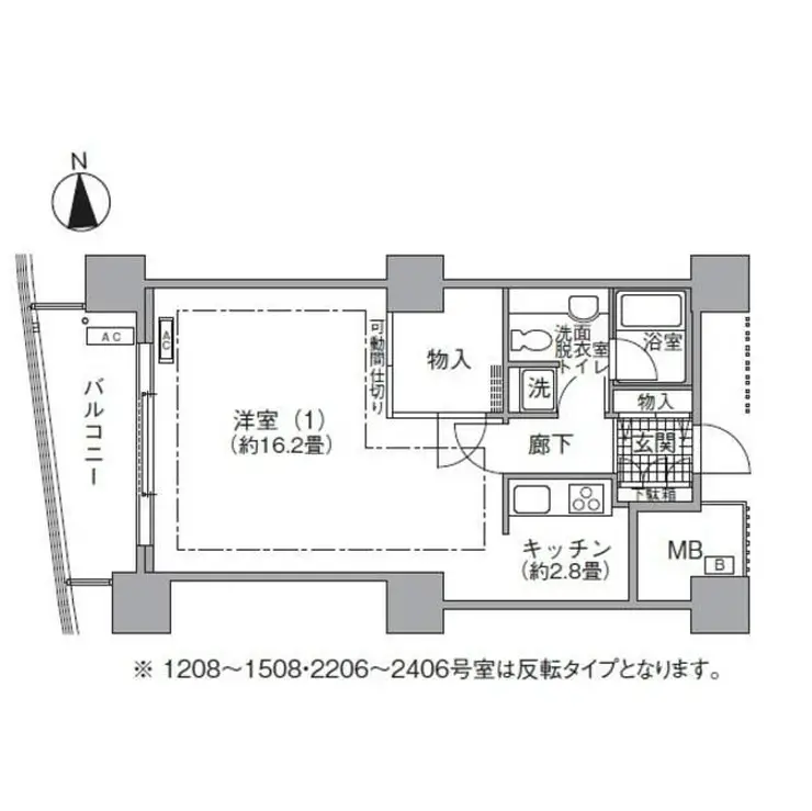 アクティ汐留 14階階 間取り