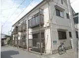 エルメゾン
