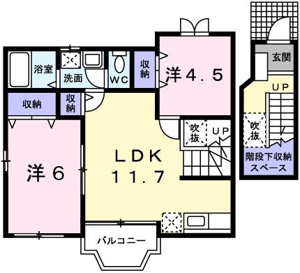 ボニート・リーオI(2LDK/2階)の間取り写真