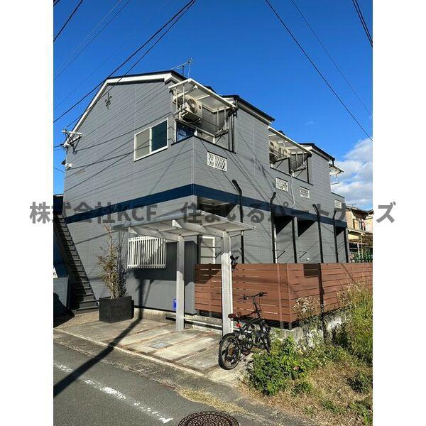 OCTO HOUSE