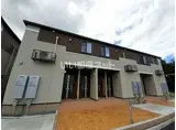 ラ カーサ フェリーチェ A