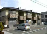 サンパティック北条