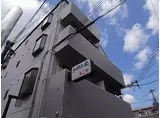 シャローリバーマンション
