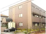 アムールARAI