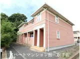 ヴィラ・ブリーゼB