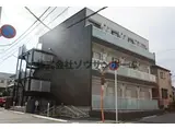 リブリ・トロワフレーシュ