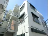 コバヤシハイツ