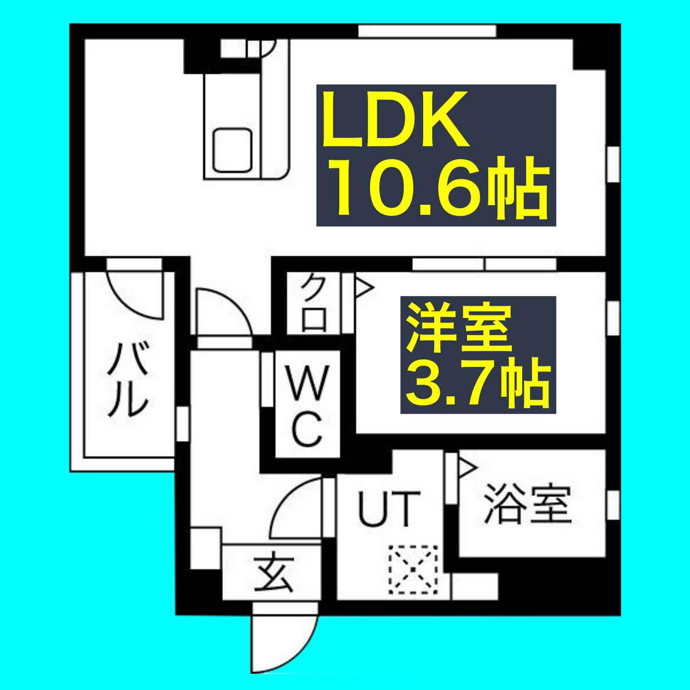 ロイヤルレジデンス高畑(1LDK/4階)の間取り写真