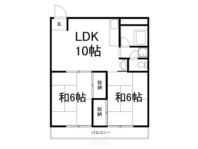 エバー・グリーン宇治弐番館(2LDK/3階)の間取り写真
